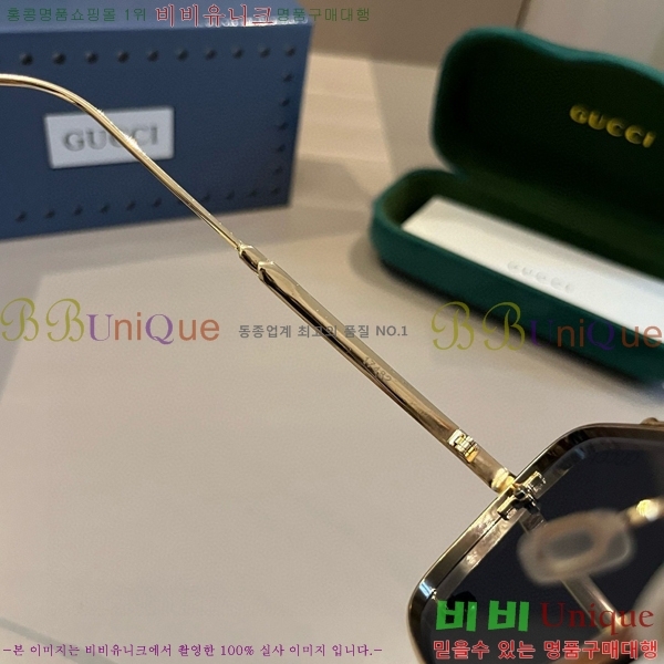 ���� ���۶� GC8461280-1