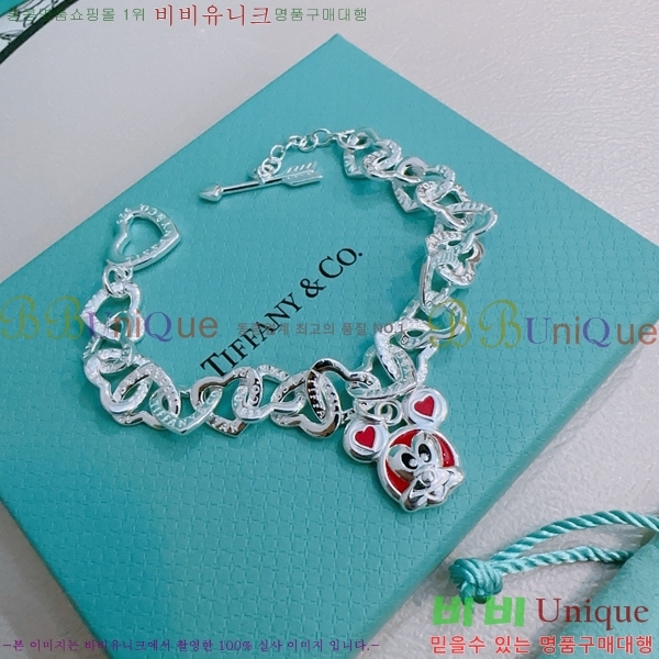 Ƽ�Ĵ� ���� TF251120-13