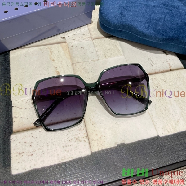 ���� ���۶� GC8461278-1