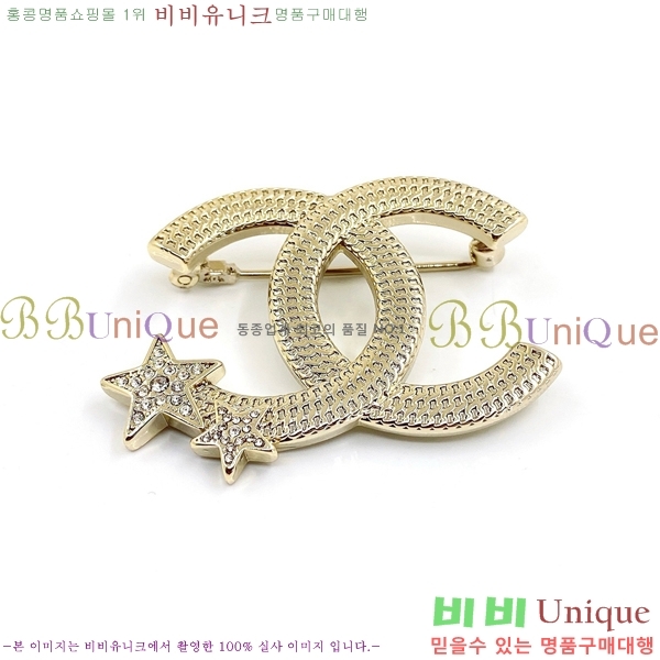 ��* ���ġ CH97200-7