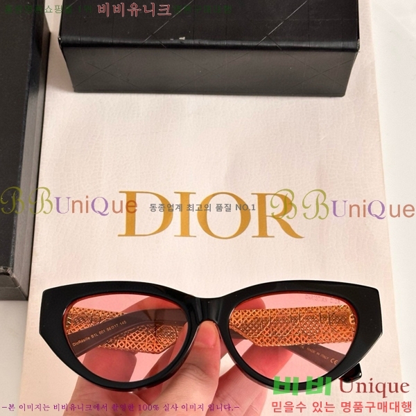 ��� ���۶� D9484167