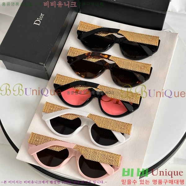 ��� ���۶� D9484167