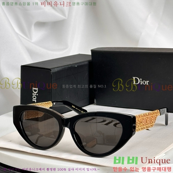 ��� ���۶� D9484167