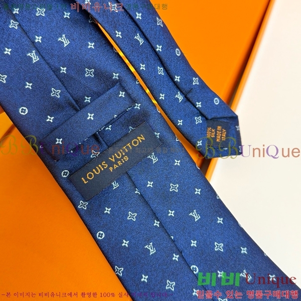 #���̺��� �̷��� ��Ÿ�� LV95582-8