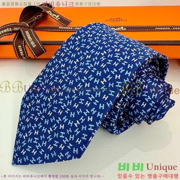 #�����޽� ��Ÿ�� HE5052009-1