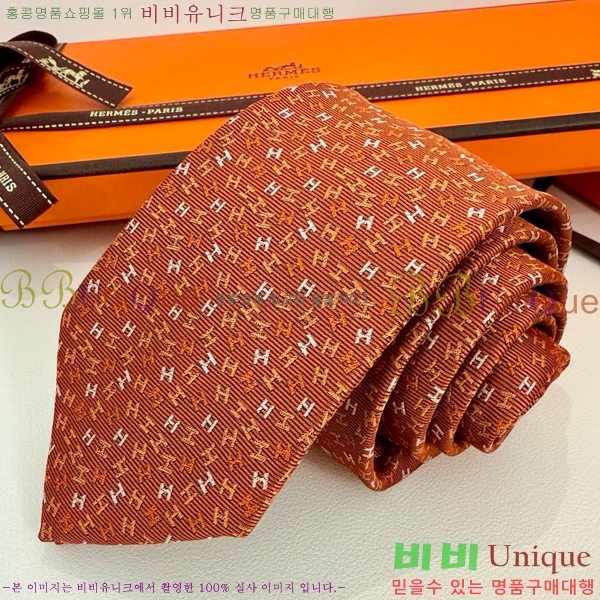 #�����޽� ��Ÿ�� HE5052009-2