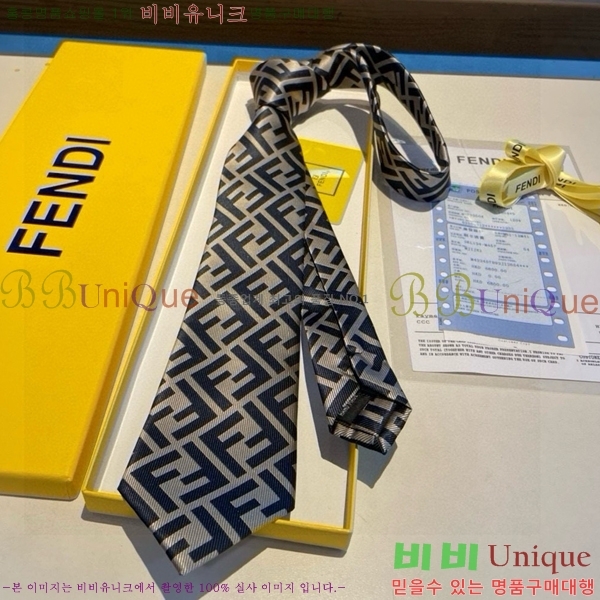 #��� �̷��� ��Ÿ�� 8FE249242-7