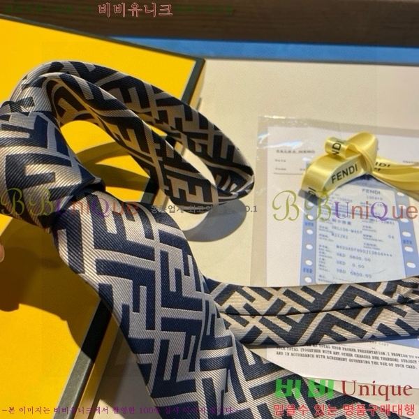 #��� �̷��� ��Ÿ�� 8FE249242-7