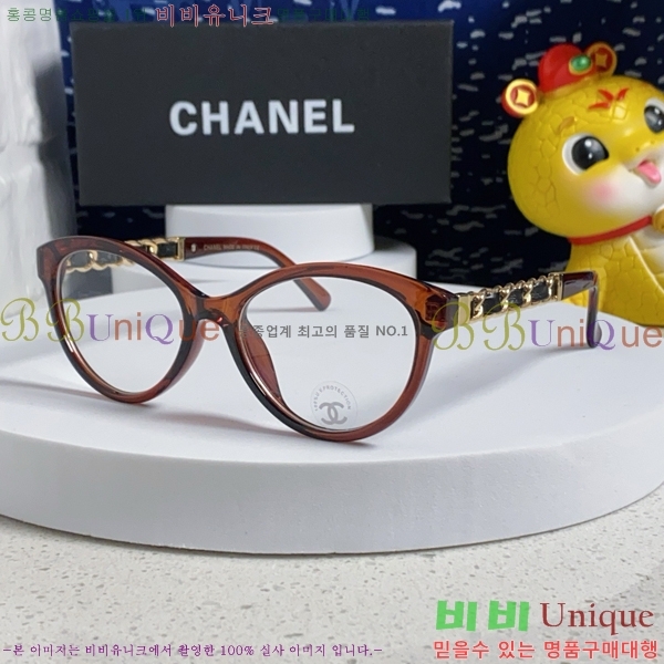 ���� �Ȱ� CH597113415-2