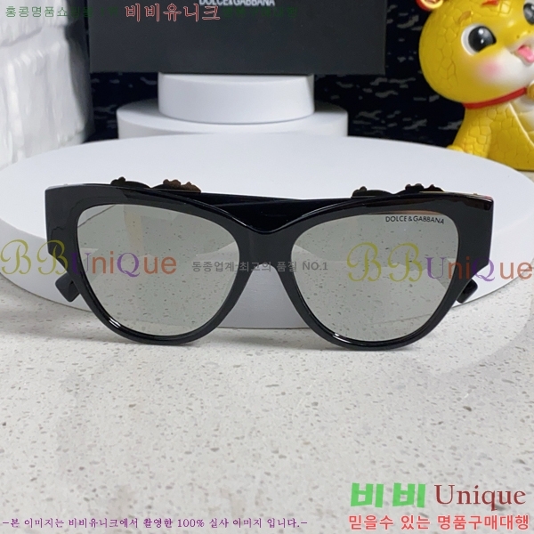 ��ü�ذ��ٳ� ���۶� DG261352147-4