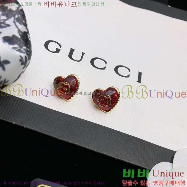 ���� �Ͱ��� GU95099-3