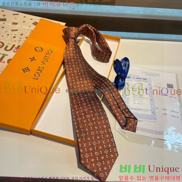 #���̺��� �̷��� ��Ÿ�� LV95582-12