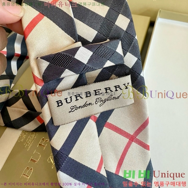 #������ �̷��� ��Ÿ�� BU5892-5