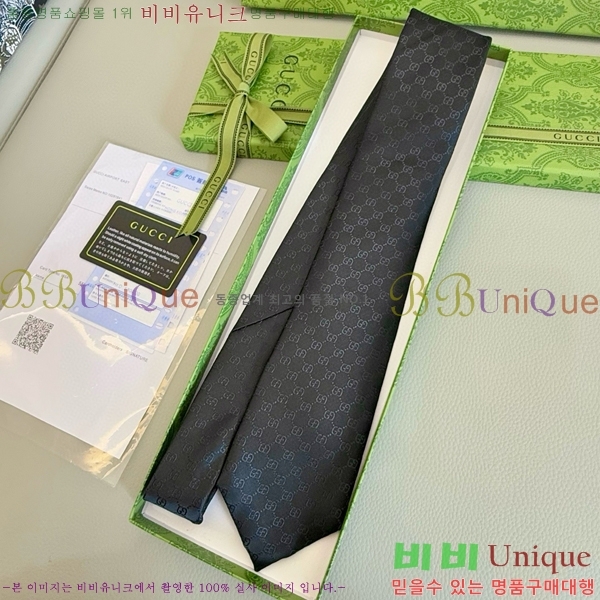 #���� �̷��� ��Ÿ�� GU2196-9