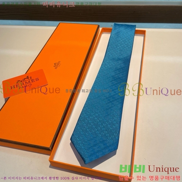 #�����޽� ��Ÿ�� HE5052009-11