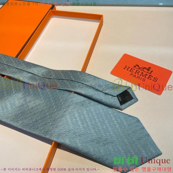 #�����޽� ��Ÿ�� HE5052009-10