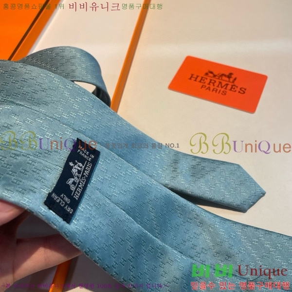 #�����޽� ��Ÿ�� HE5052009-10