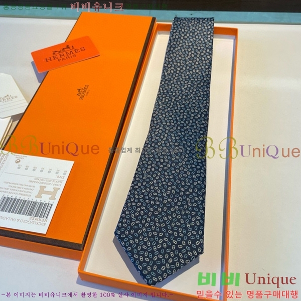 #�����޽� ��Ÿ�� HE5052009-20