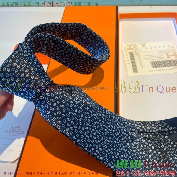 #�����޽� ��Ÿ�� HE5052009-20