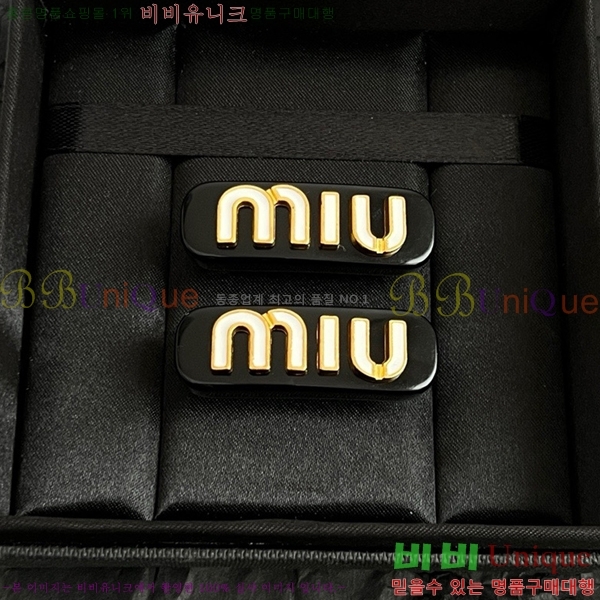 �̿�̿� ��� ������ MIUM92220-1