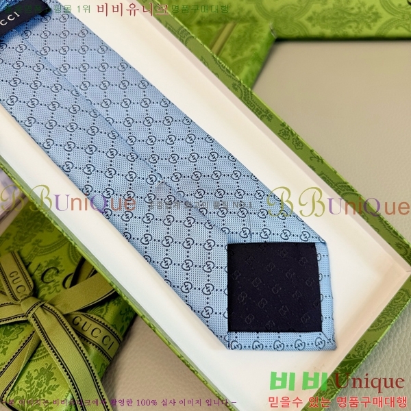 #���� �̷��� ��Ÿ�� GU2196-11