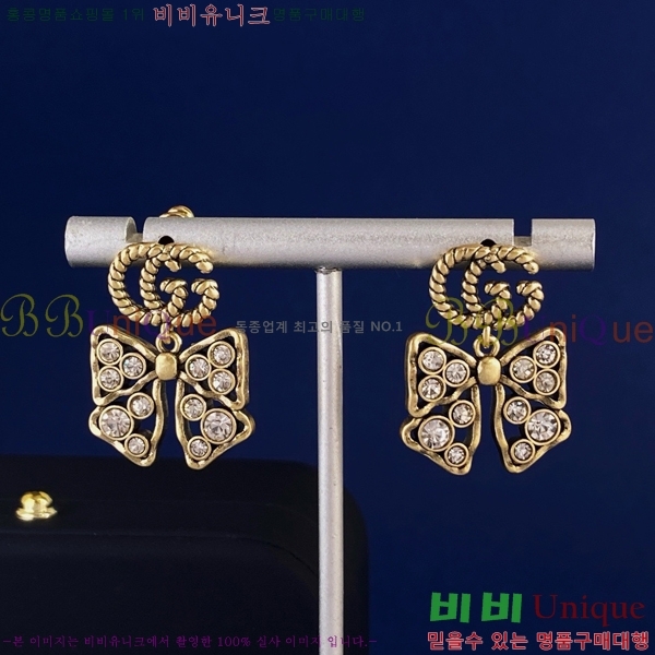 ���� �Ͱ��� GU95099-4