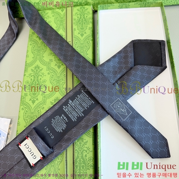 #���� �̷��� ��Ÿ�� GU2196-12