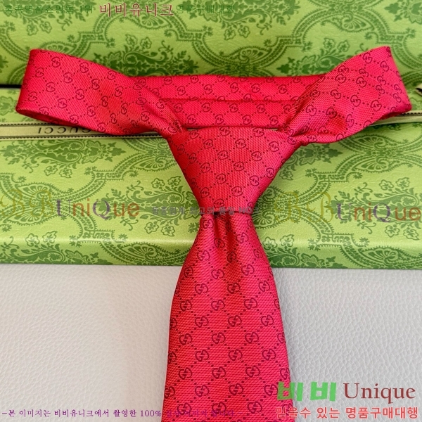 #���� �̷��� ��Ÿ�� GU2196-14