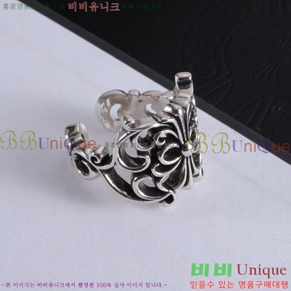 ���� ũ������ ���� CHR2855-7