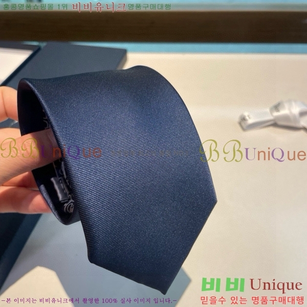 #��� �̷��� ��Ÿ�� DOI5892-1