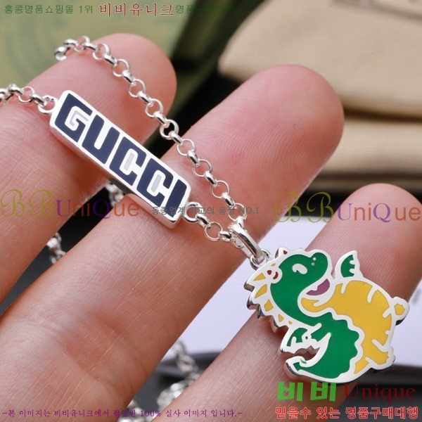 ���� ����� GU511350-2