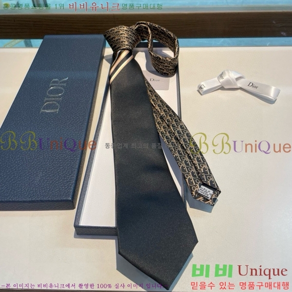 #��� �̷��� ��Ÿ�� DOI5892-4