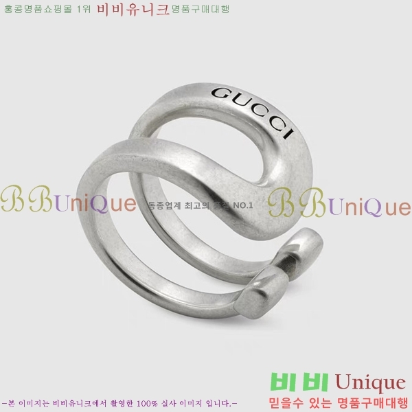 ���� ���� GU95556-4