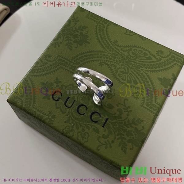 ���� ���� GU95556-4