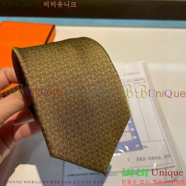 #�����޽� ��Ÿ�� HE50522341-8