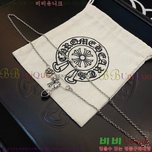 ũ������ ����� CHR924451-10