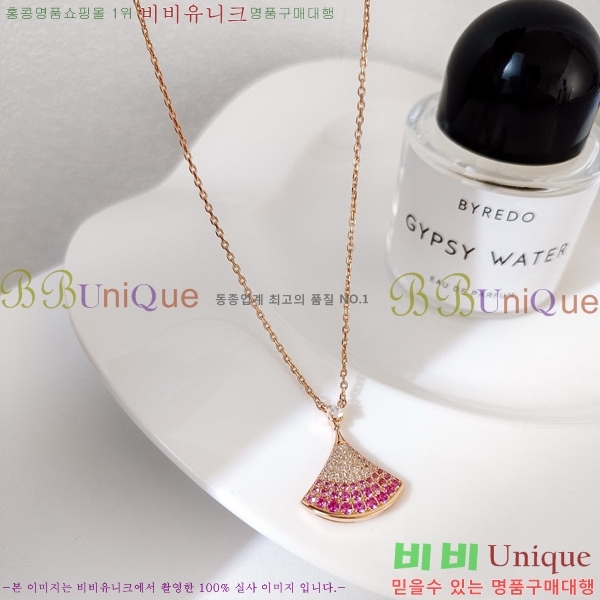 ���� �Ұ��� ����� BV522346-1