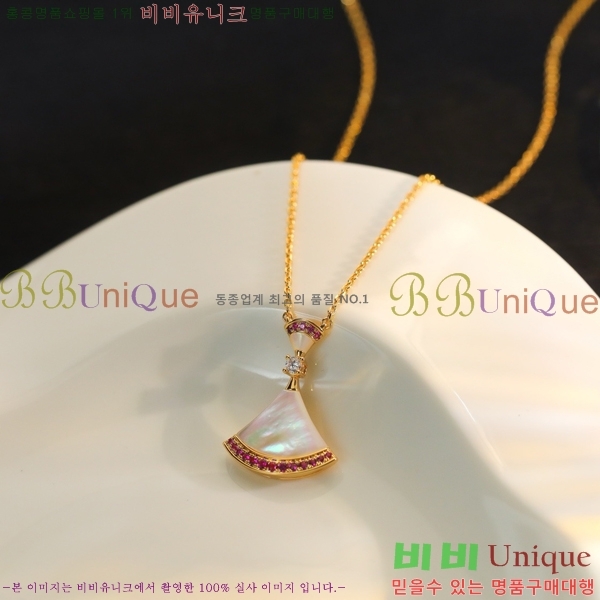 ���� �Ұ��� ����� BV522346-2