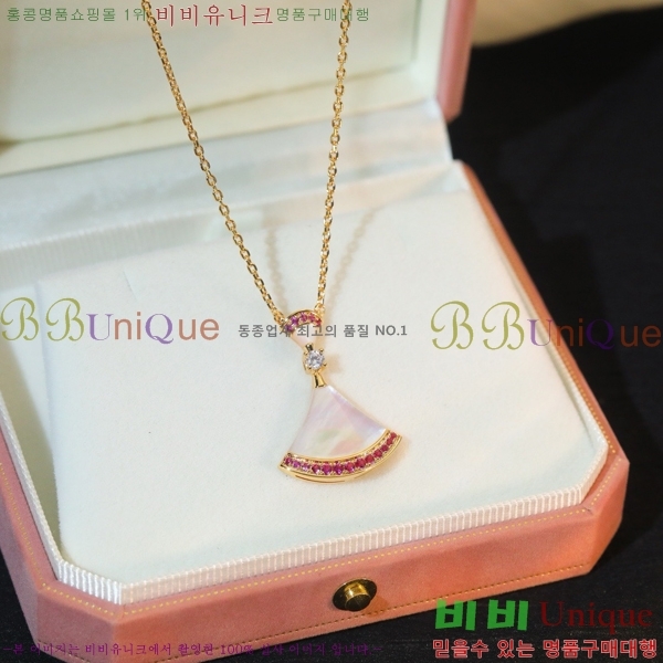 ���� �Ұ��� ����� BV522346-2