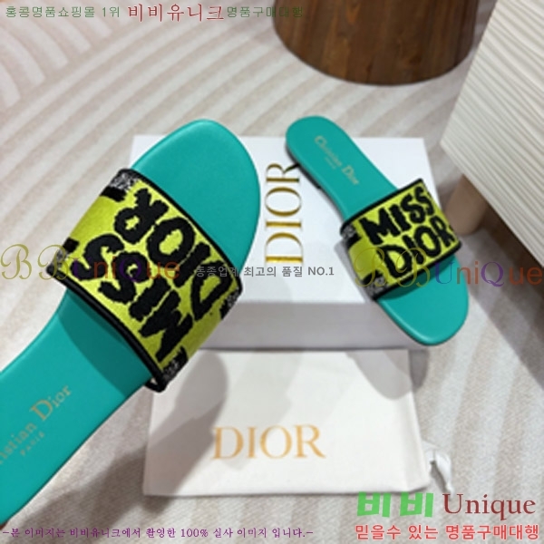 ��� �̽���� ����� �� ������ 24D747576-4