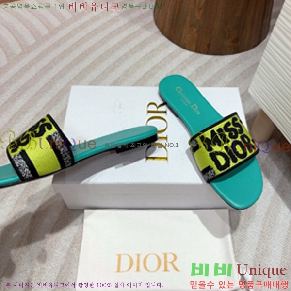 ��� �̽���� ����� �� ������ 24D747576-4