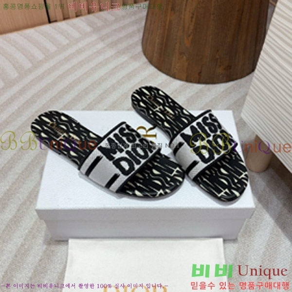 ��� �̽���� ����� �� ������ 24D747576-1