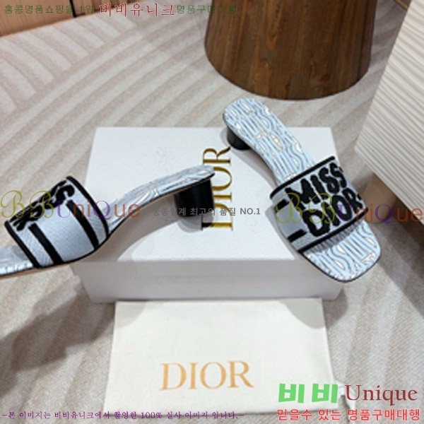 ��� �̽���� ����� �� ��  26D747578-3 �� 3.5cm  