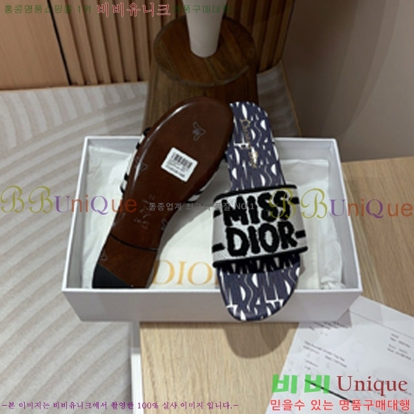 ��� �̽���� ����� �� ������ 24D747576-6