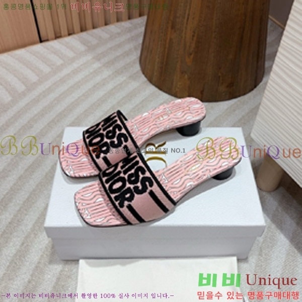 ��� �̽���� ����� �� ��  26D747578-1 �� 3.5cm  