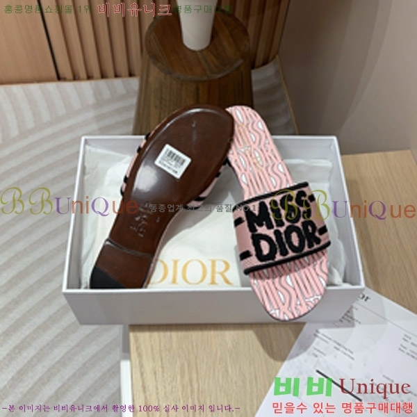 ��� �̽���� ����� �� ������ 24D747576-7