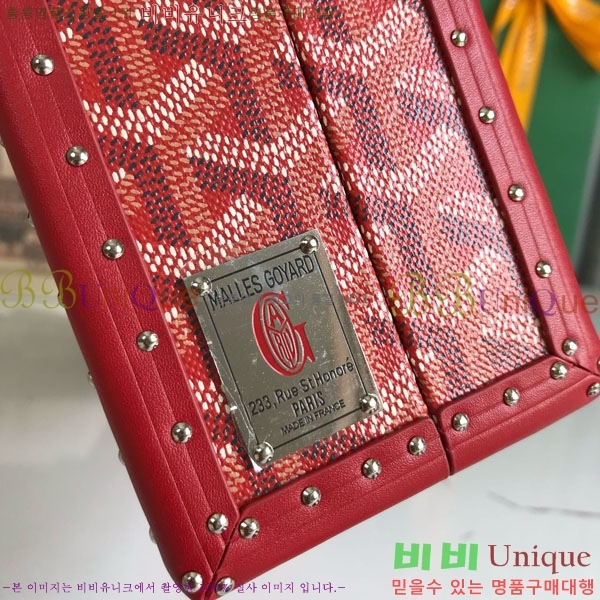 #���ߵ� �׶� ȣ�� Ʈ��ũ�� ���� �簢�� GY452477-6