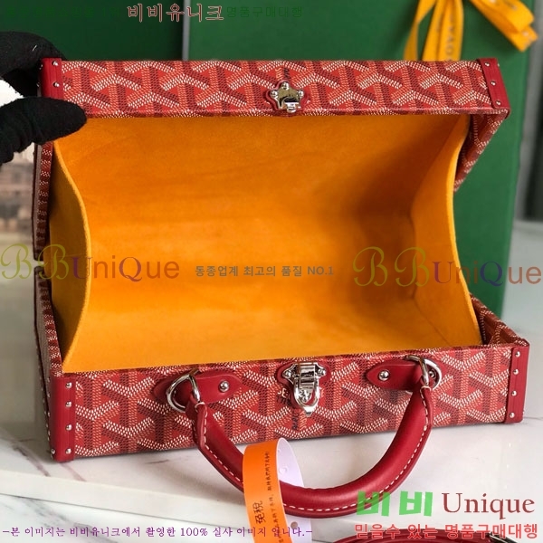 #���ߵ� �׶� ȣ�� Ʈ��ũ�� ���� �簢�� GY452477-6