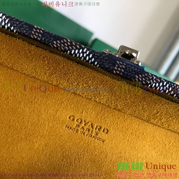 #���ߵ� �׶� ȣ�� Ʈ��ũ�� ���� �簢�� GY452477-4