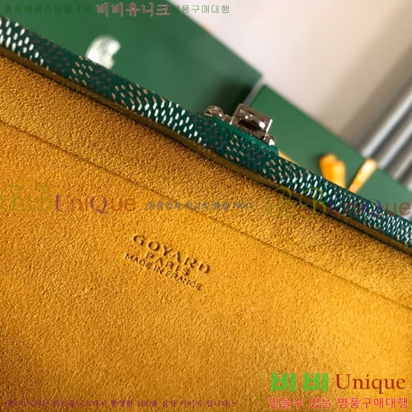 #���ߵ� �׶� ȣ�� Ʈ��ũ�� ���� �簢�� GY452477-3